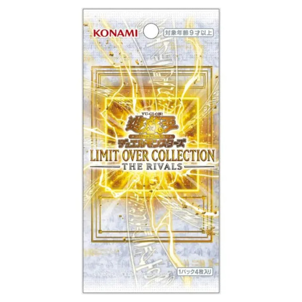 Yu-Gi-Oh! - OCG Limit Over Collection - The Rivals - Japanese Booster