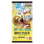 One Piece Card Game - OP-15 - Adventure on the Island of the Gods - Japanese Booster Pack