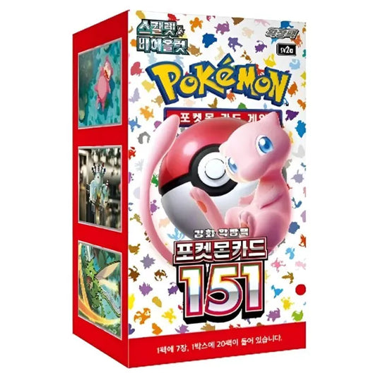 Pokemon - Scarlet & Violet - 151 - Korean Booster Box (20 Packs)