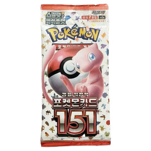 View all Pokémon - Booster Packs