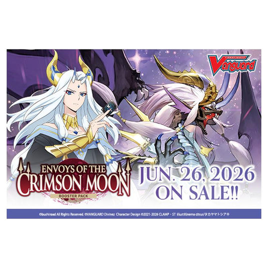 Cardfight!! Vanguard - Divinez - Envoys of the Crimson Moon