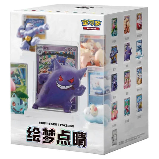 Pokemon - Simplified Chinese - 151 Dream Painting Figure Set - Blind Box