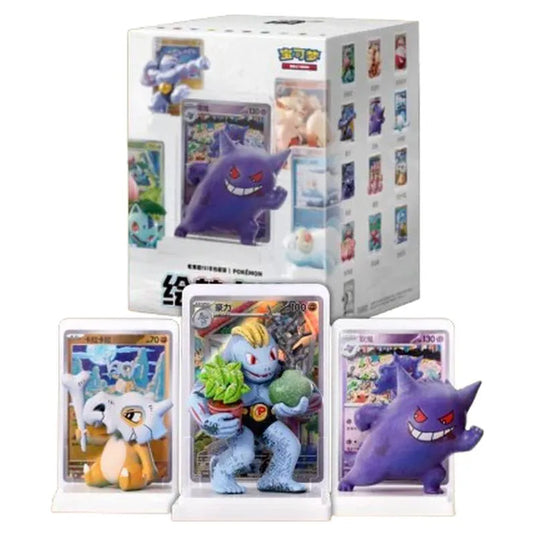 Pokemon - Simplified Chinese - 151 Dream Painting Figure Set - Blind Box