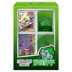 Pokemon - Simplified Chinese - First Partner Premium Gift Box - Bulbasaur