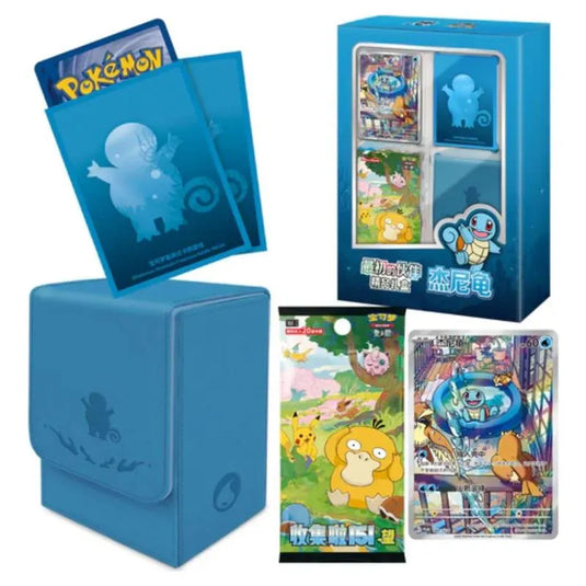 Pokemon - Simplified Chinese - First Partner Premium Gift Box - Squirtle