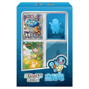 View all Pokémon - Collection Boxes