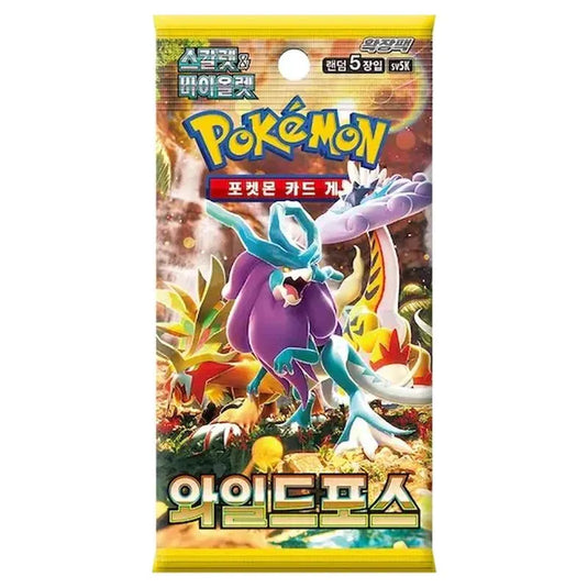Pokemon - Scarlet & Violet - Wild Force - Korean Booster Box (30 Packs)