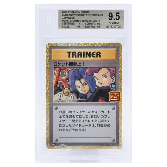 Pokémon - 25th Anniversary Edition - Here Come's Team Rocket! - (Beckett 9.5 Graded Slab)
