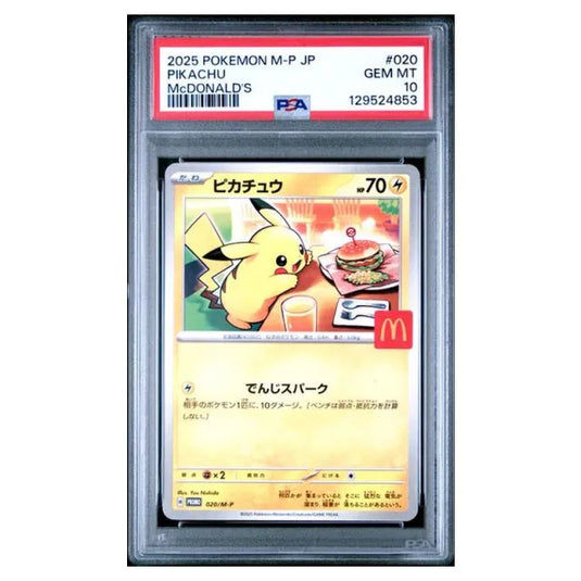 Pokémon - McDonald's Promo JPN - Pikachu 020/M-P - (PSA 10 Graded Slab)