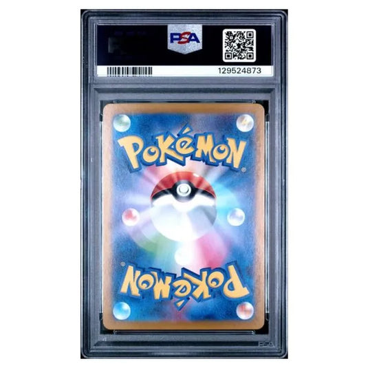 Pokémon - Night Wanderer - Persian 075/064 - (PSA 10 Graded Slab)