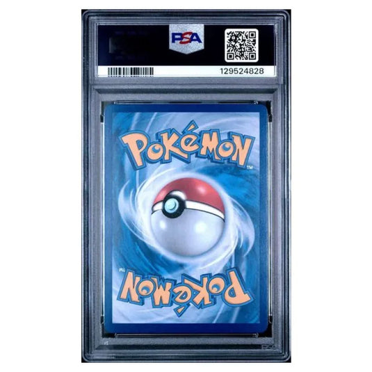 Pokémon - Heat Wave Arena - Arven's Mabosstiff ex 088/063 Korean - (PSA 10 Graded Slab)