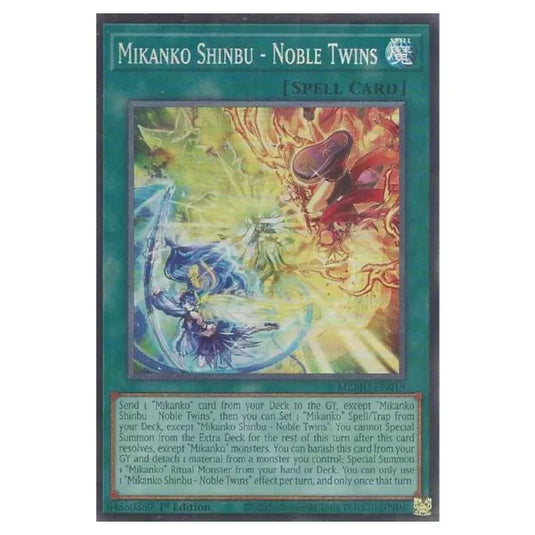 Yu-Gi-Oh! - Maze of Muertos - Mikanko Shinbu - Noble Twins (Collector's Rare) - MZMU-EN019cr