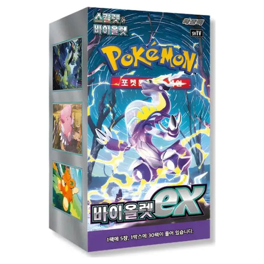 Pokemon - Scarlet & Violet - Violet ex - Korean Booster Box (30 Packs)