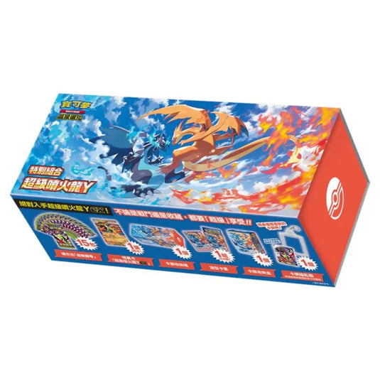 Pokemon - Traditional Chinese - Mega Charizard X & Y ex - Special Collection