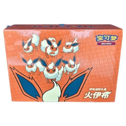 Pokemon - Simplified Chinese - Eevee Evolution Advanced Gift Box – Flareon