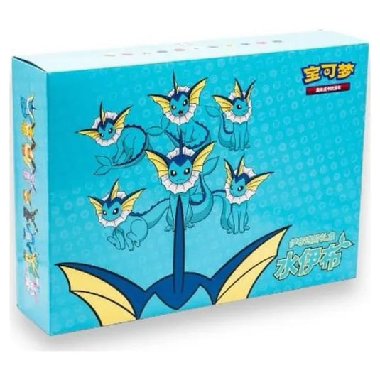 Pokemon - Simplified Chinese - Eevee Evolution Advanced Gift Box - Vaporeon