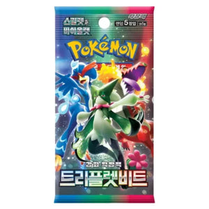 View all Pokémon - Booster Packs