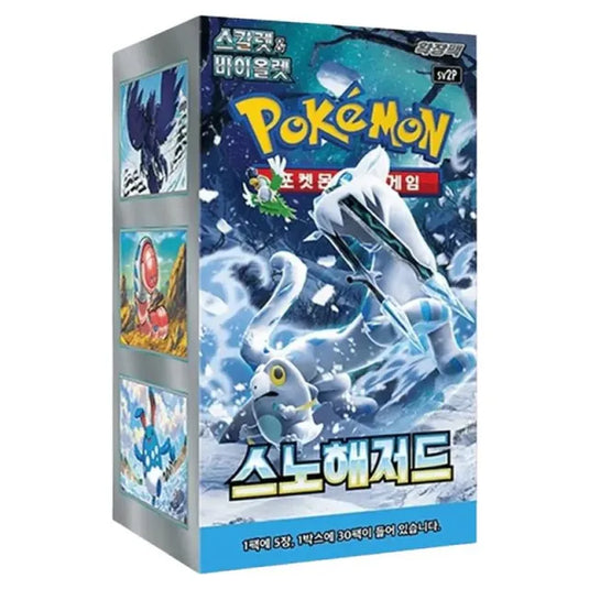 Pokemon - Scalret & Violet - Snow Hazard - Korean Booster Box (30 Packs)