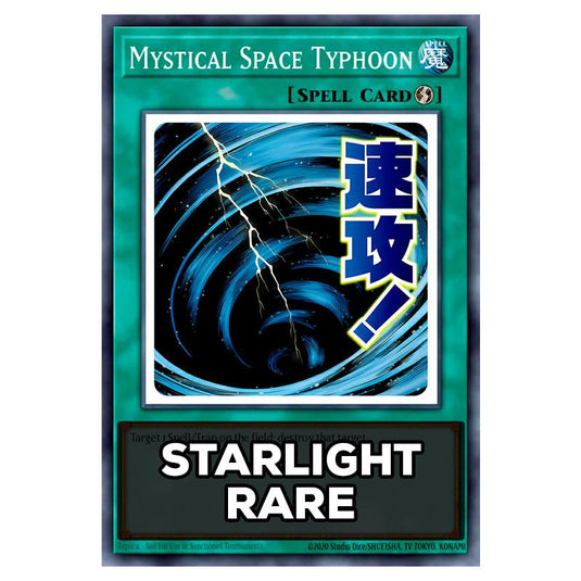 Mystical Space Typhoon RA05-EN112 card from the Yu-Gi-Oh! set Rarity Collection 5