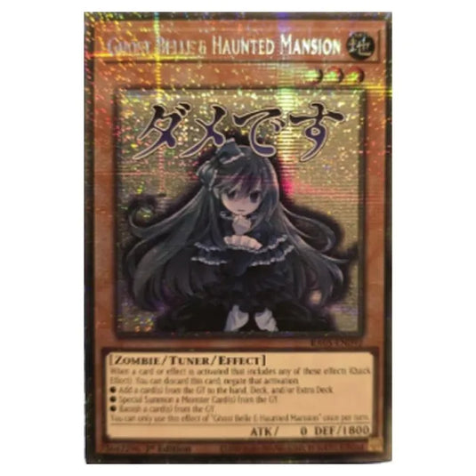Yu-Gi-Oh! - Rarity Collection 5 - Ghost Belle & Haunted Mansion (Starlight Rare) RA05-EN092