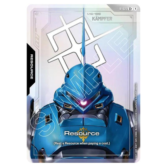 Gundam Card Game - Steel Requiem - Resource (Common) - R-022