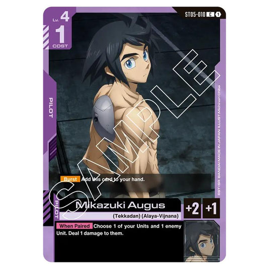 Gundam Card Game - Iron Bloom - Mikazuki Augus (Common) - ST05-010