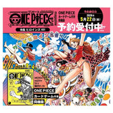 one piece card game 9-pocket binder set manga version One Piece Card Game - 9-Pocket Binder