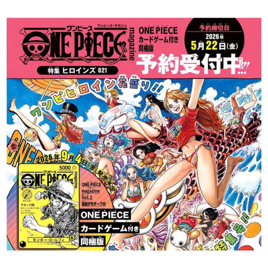 One Piece Card Game - Magazine Vol.21 - Magazine (ST29-001 Promo Included)