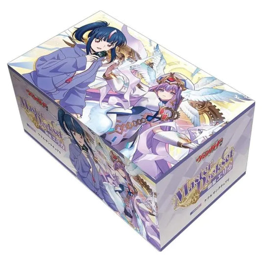 Cardfight!! Vanguard - Special Series - Master Deckset - Erika Myojo