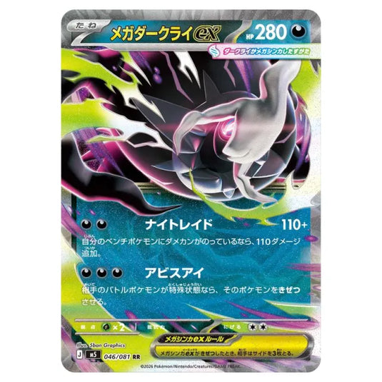 how many packs are in a base set booster box Pokemon : Base Unlimited Booster Pack – Cards and Comics Central