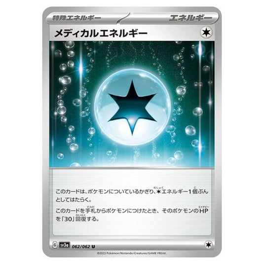 Pokemon - Raging Surf - Medical Energy - 062/92