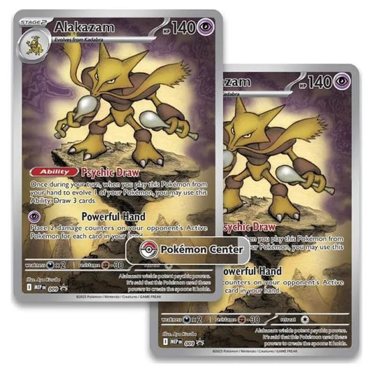Pokemon - Mega Evolution - Base Set - Pokemon Center Elite Trainer Box - Mega Gardevoir