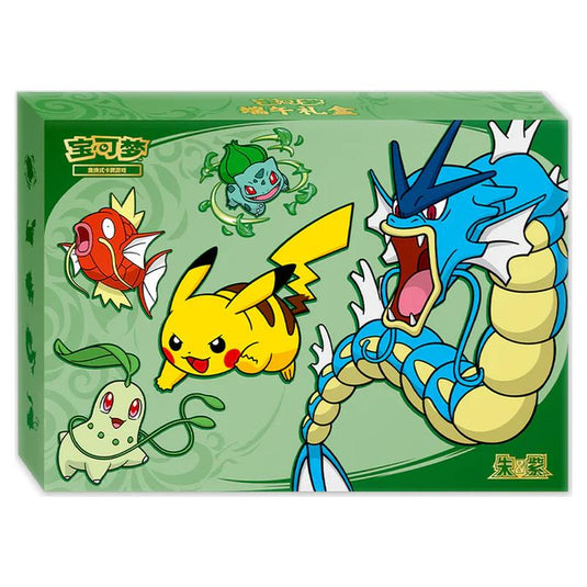 Pokemon - Simplified Chinese - 2026 Dragon Boat Festival - Gift Box