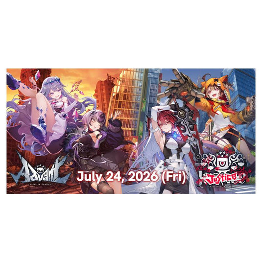 Hololive Official Card Game - Starter Deck - Oshi Justice