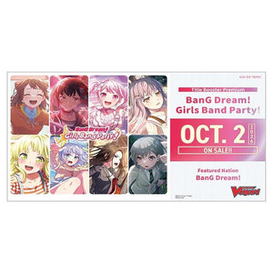 View all Cardfight Vanguard - Booster Packs
