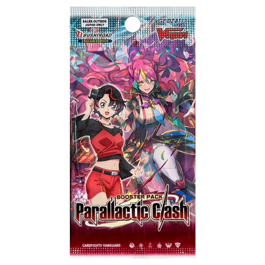 Cardfight!! Vanguard Cardfight!! Vanguard