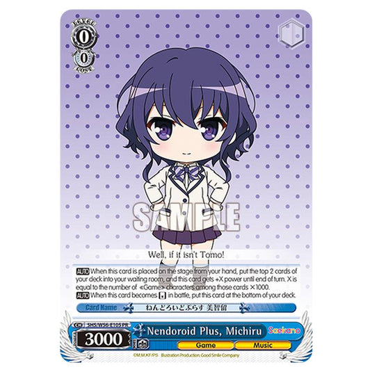 Weiss Schwarz - Saekano - How To Raise A Boring Girlfriend - Nendoroid Plus, Michiru (PR) SHS/W56-E105