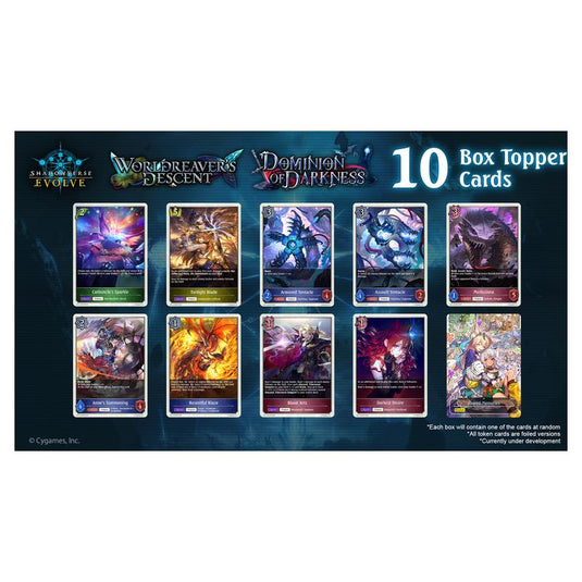 Shadowverse Evolve - Worldreaver's Descent & Dominion of Darkness - Bonus Pack (Box Topper)