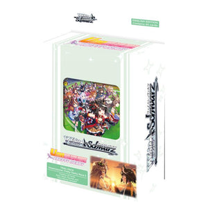 View all Weiss Schwarz - Decks