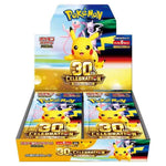 Pokemon - 30th Celebration - Japanese Booster Box (20 Packs)