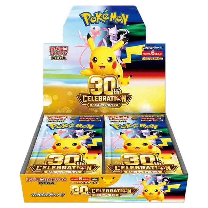 Pokemon - 30th Celebration - Japanese Booster Box (20 Packs)