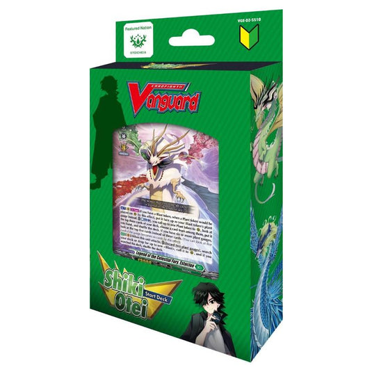 Cardfight!! Vanguard - Divinez - Special Series 10 - Shiki Otei - Start Deck