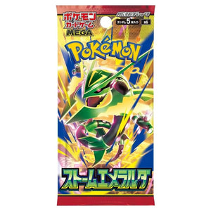 View all Pokémon - Booster Packs