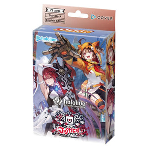 View all Hololive Official Card Game - Starter Decks