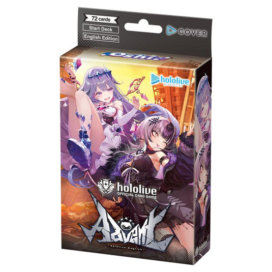 Hololive Official Card Game - Starter Deck - Oshi Advent
