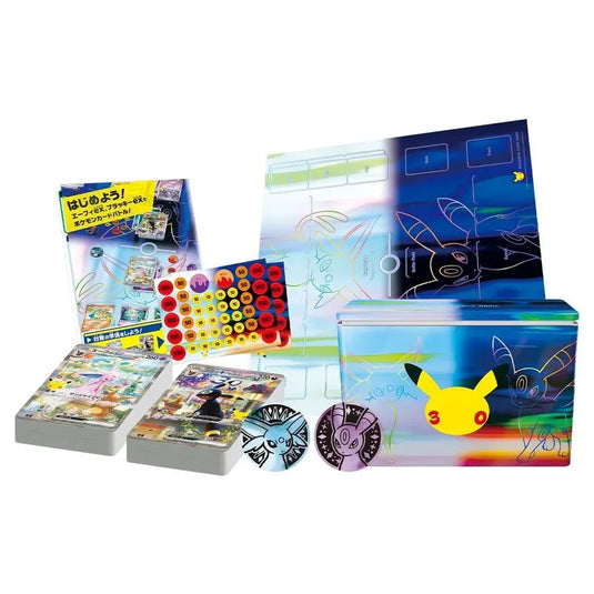 Pokemon - 30th Celebration - Espeon ex & Umbreon ex Japanese Premium Deck Box