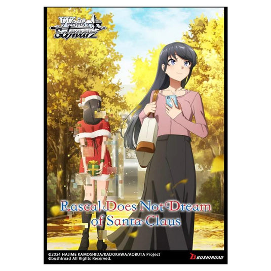 Weiss Schwarz - Rascal Does Not Dream of Santa Claus - Booster Box (10 Packs)