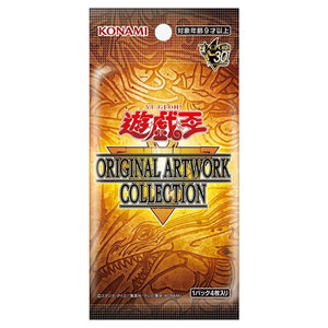 View all Yu-Gi-Oh! - Booster Packs