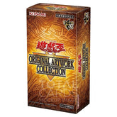 zelda booster box Collectors the legend of zelda 2016