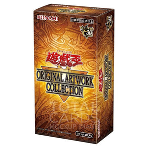 View all Yu-Gi-Oh! - Booster Boxes